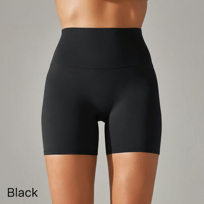Seamless Training Shorts
