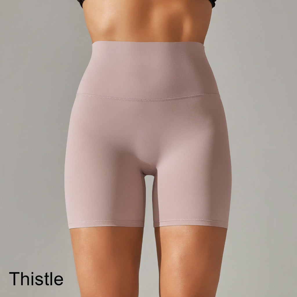 Seamless Training Shorts
