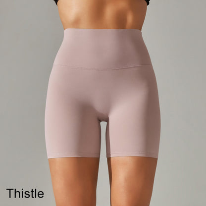 Seamless Training Shorts