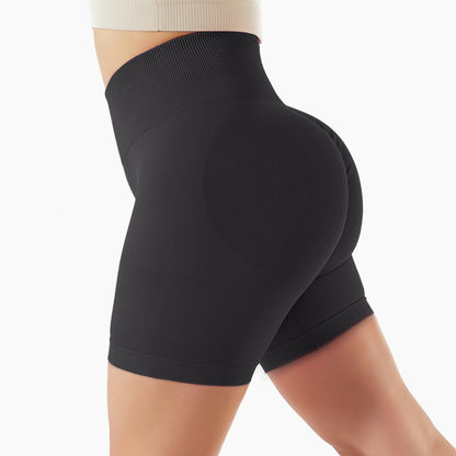 High-Waisted Seamless Stretch Shorts