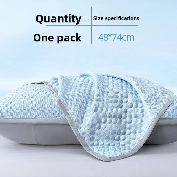 Ice Bean Cooling Pillowcase