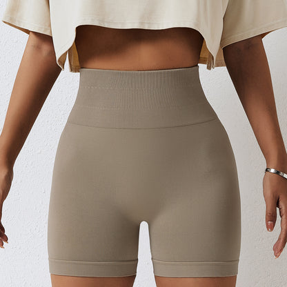 High-Waisted Seamless Stretch Shorts